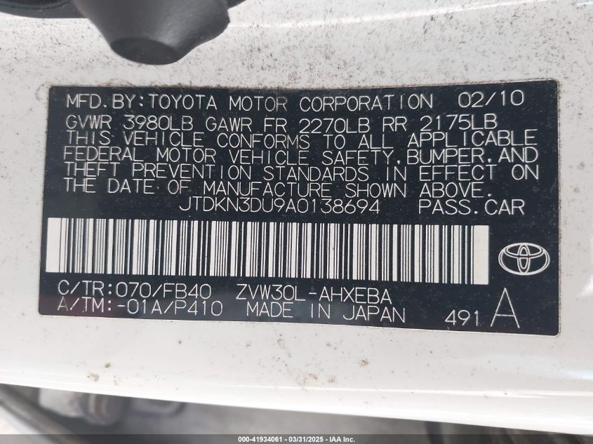 2010 Toyota Prius I/Ii/Iii/Iv/V VIN: JTDKN3DU9A1038694 Lot: 41934061