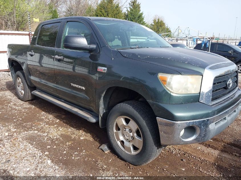 2007 TOYOTA TUNDRA TRUCK | 5TBDV54187S481778