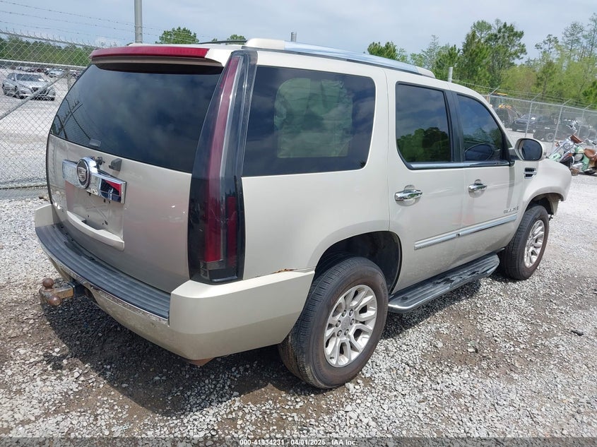 2007 CADILLAC ESCALADE VIN: 1GYFK63847R215633