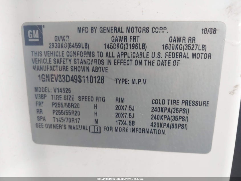 2009 CHEVROLET TRAVERSE VIN: 1GNEV33D49S110128