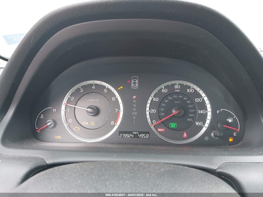 2009 HONDA ACCORD VIN: 1HGCP267X9A032262
