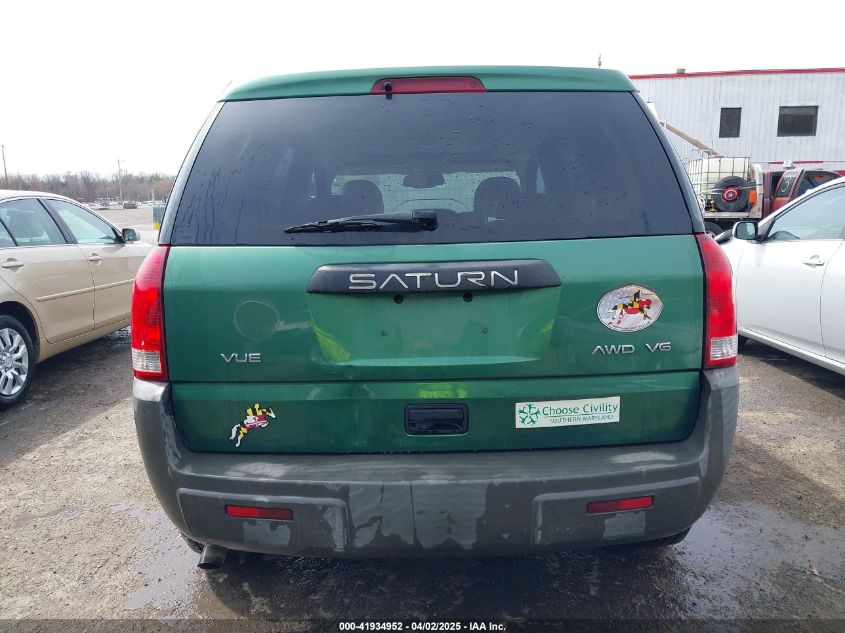 2004 Saturn Vue V6 VIN: 5GZCZ63464S894034 Lot: 41934952