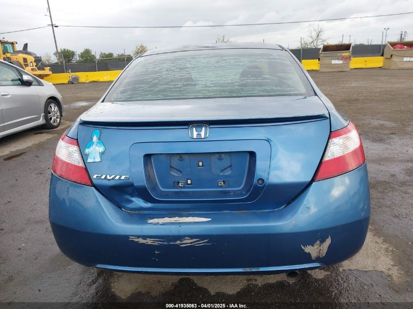2006 Honda Civic Lx VIN: 2HGFG12646H539160 Lot: 41935063