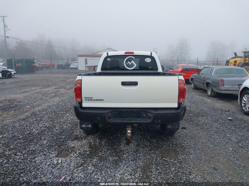 2014 Toyota Tacoma VIN: 5TFPX4EN9EX021871 Lot: 41935118