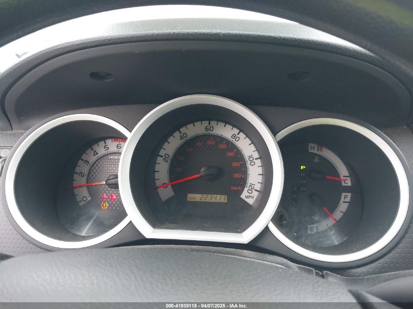 2014 Toyota Tacoma VIN: 5TFPX4EN9EX021871 Lot: 41935118