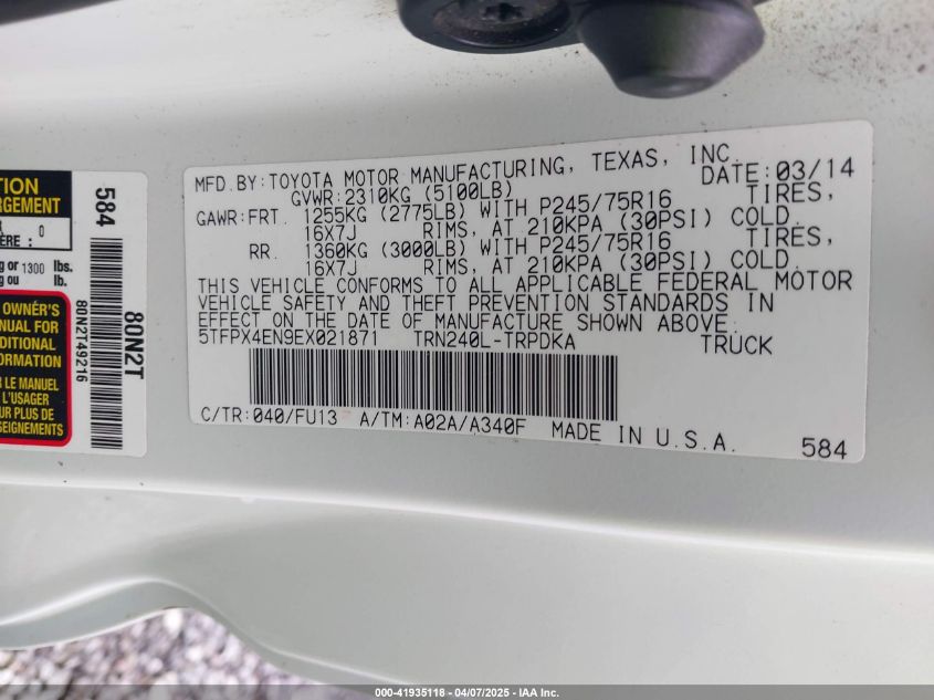 2014 Toyota Tacoma VIN: 5TFPX4EN9EX021871 Lot: 41935118