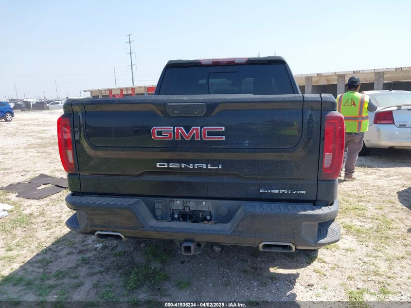 2023 GMC Sierra 1500 - 1GTUUGED7PZ112973