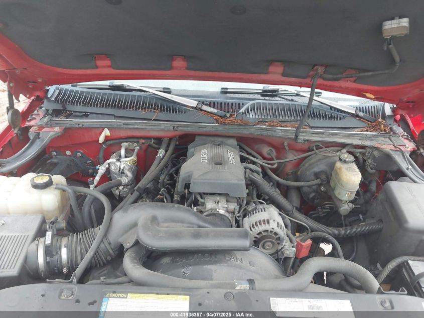 1999 Chevrolet Silverado VIN: 2GCEK19P8X1211206 Lot: 41935357