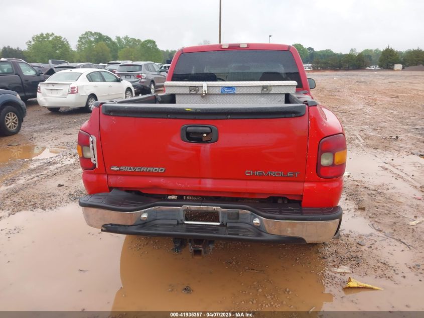 1999 Chevrolet Silverado VIN: 2GCEK19P8X1211206 Lot: 41935357