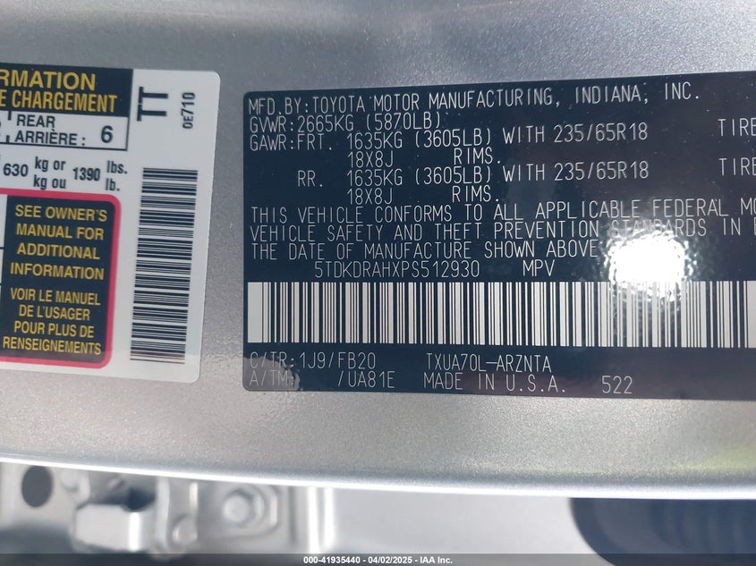 2023 TOYOTA HIGHLANDER VIN: 5TDKDRAHXPS512930