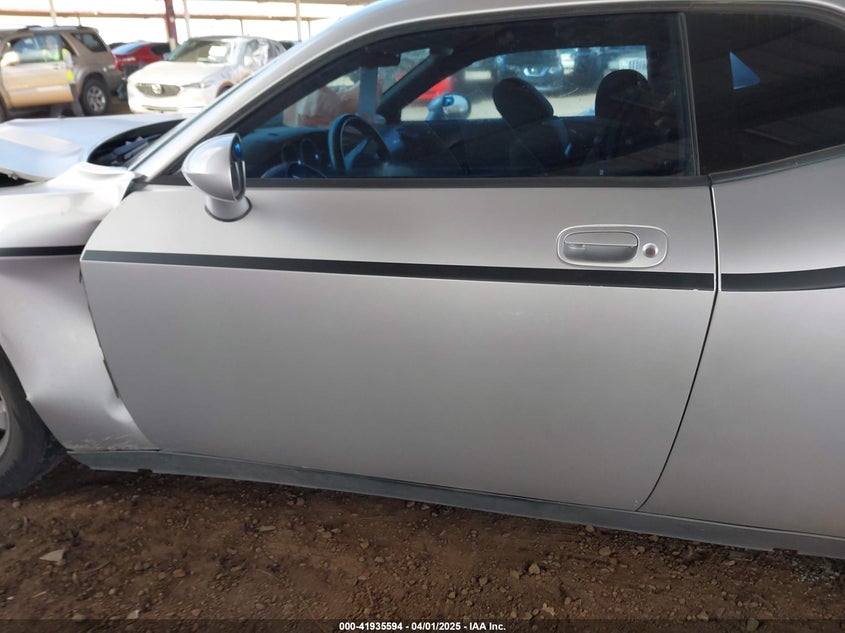 2010 DODGE CHALLENGER VIN: 2B3CJ4DV3AH185151