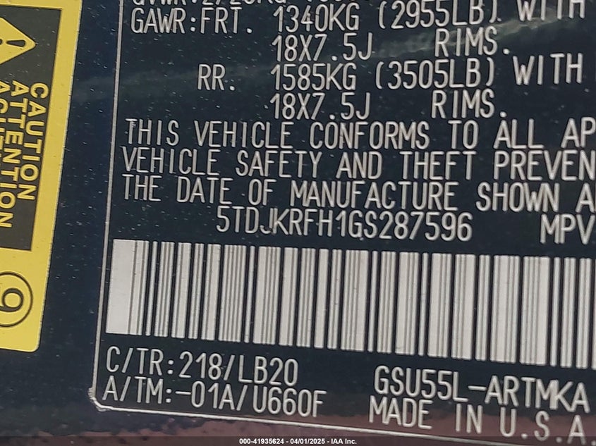 2016 TOYOTA HIGHLANDER VIN: 5TDJKRFH1GS287596