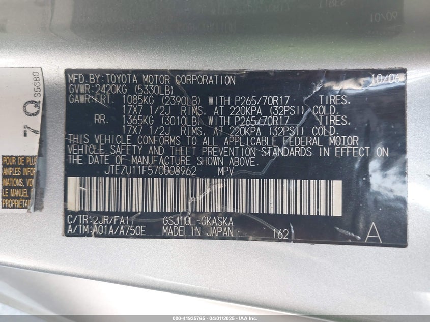 2007 TOYOTA FJ CRUISER VIN: JTEZU11F570008962