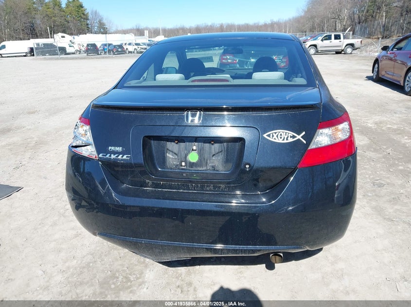 2009 HONDA CIVIC VIN: 2HGFG11629H518216