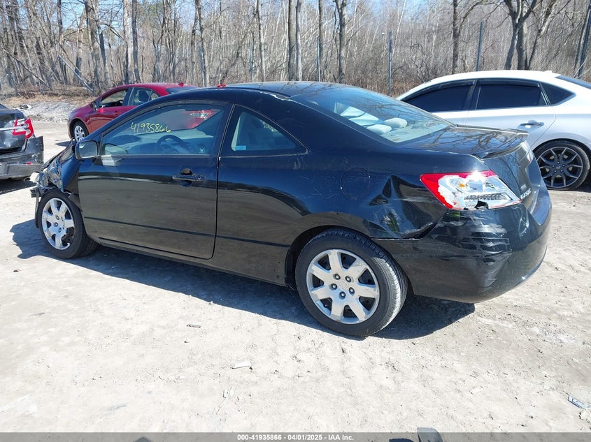 2009 HONDA CIVIC VIN: 2HGFG11629H518216