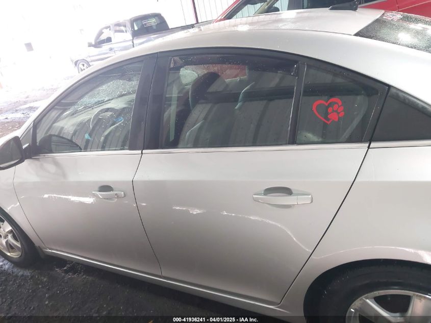 2011 Chevrolet Cruze 2Lt VIN: 1G1PG5S99B7160352 Lot: 41936241