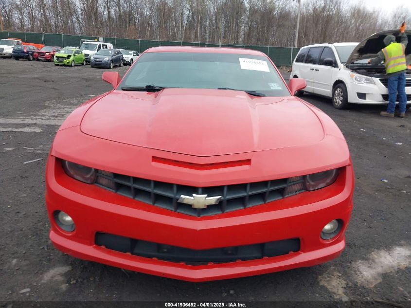 2010 Chevrolet Camaro 1Lt VIN: 2G1FB1EV5A9102182 Lot: 41936452