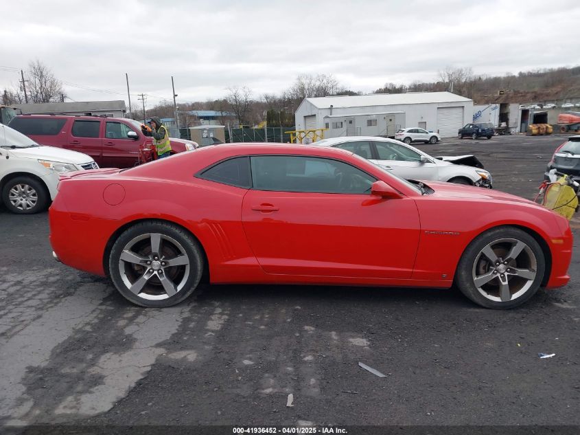 2010 Chevrolet Camaro 1Lt VIN: 2G1FB1EV5A9102182 Lot: 41936452