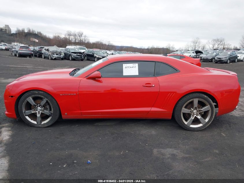 2010 Chevrolet Camaro 1Lt VIN: 2G1FB1EV5A9102182 Lot: 41936452