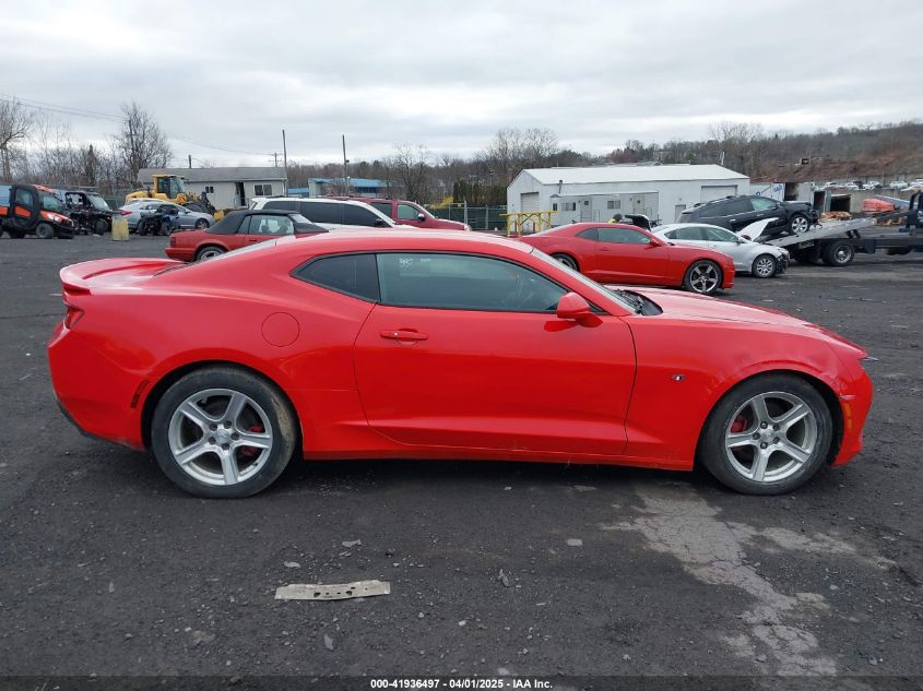 2017 Chevrolet Camaro 1Lt VIN: 1G1FA1RX2H0119847 Lot: 41936497