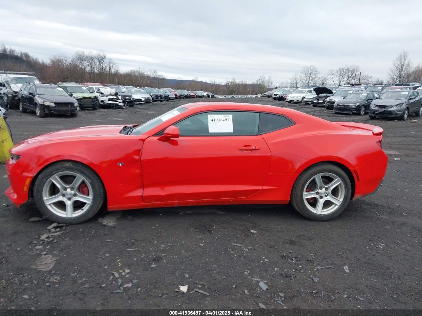 2017 Chevrolet Camaro 1Lt VIN: 1G1FA1RX2H0119847 Lot: 41936497