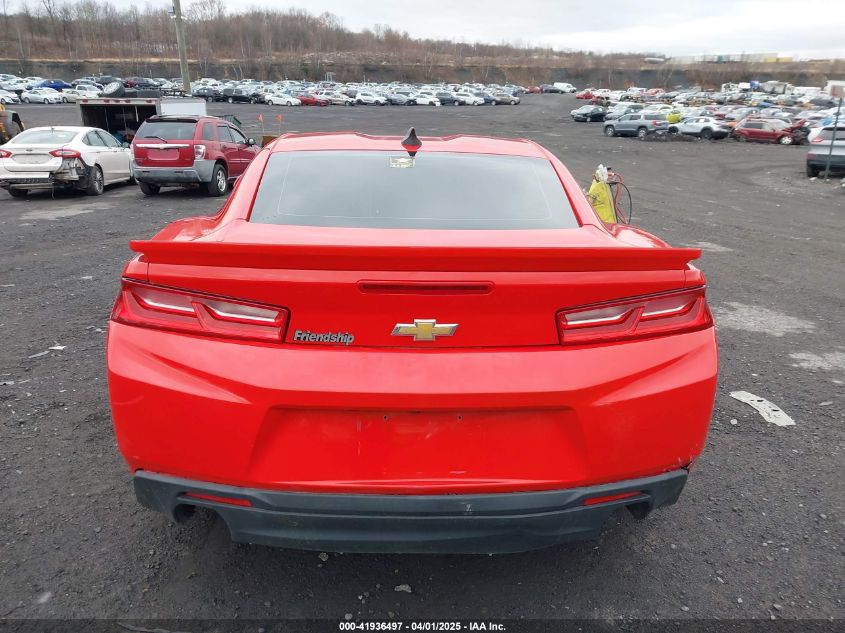 2017 Chevrolet Camaro 1Lt VIN: 1G1FA1RX2H0119847 Lot: 41936497