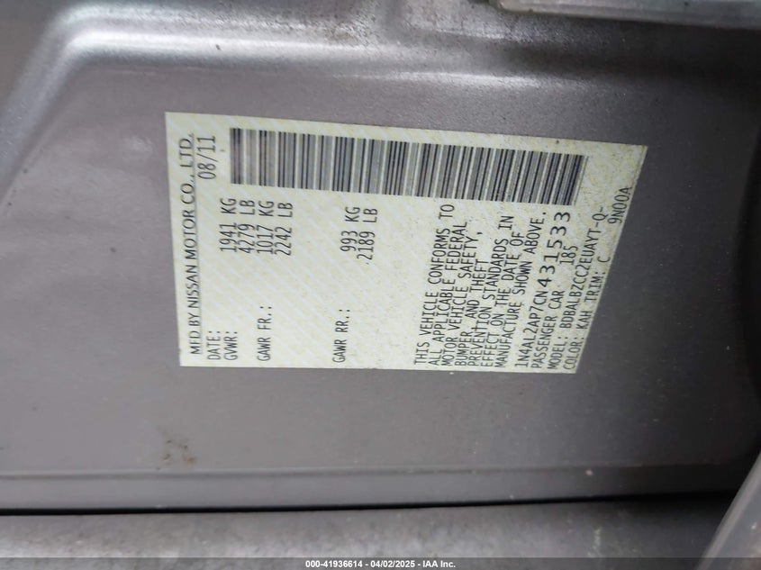 2012 NISSAN ALTIMA VIN: 1N4AL2AP7CN431533