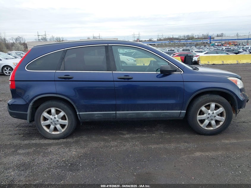 2009 HONDA CR-V VIN: 5J6RE48589L041000