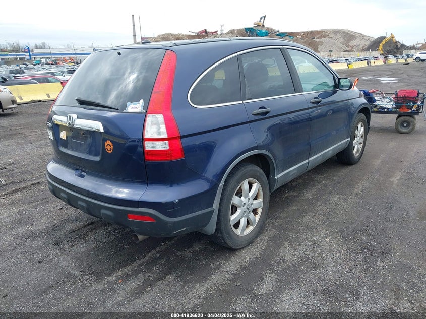 2009 HONDA CR-V VIN: 5J6RE48589L041000