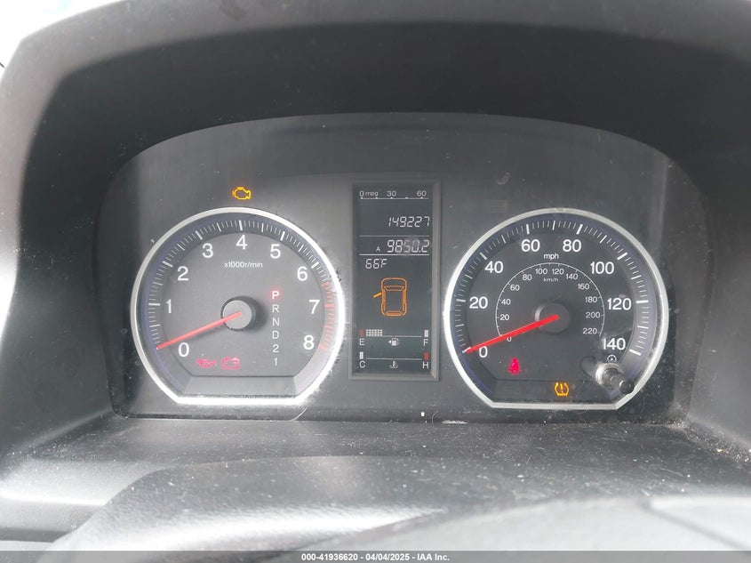 2009 HONDA CR-V VIN: 5J6RE48589L041000