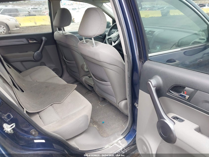 2009 HONDA CR-V VIN: 5J6RE48589L041000