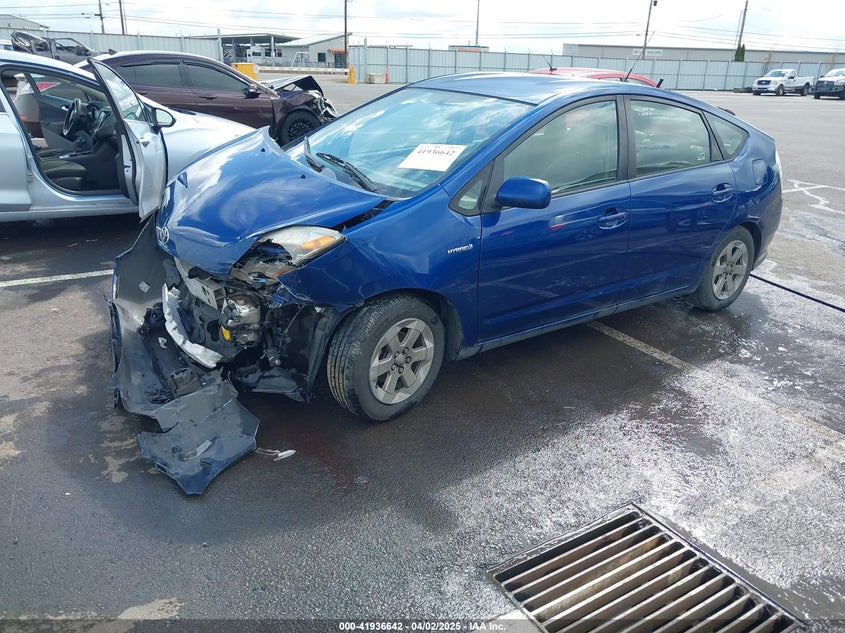 2009 TOYOTA PRIUS VIN: JTDKB20U797827970