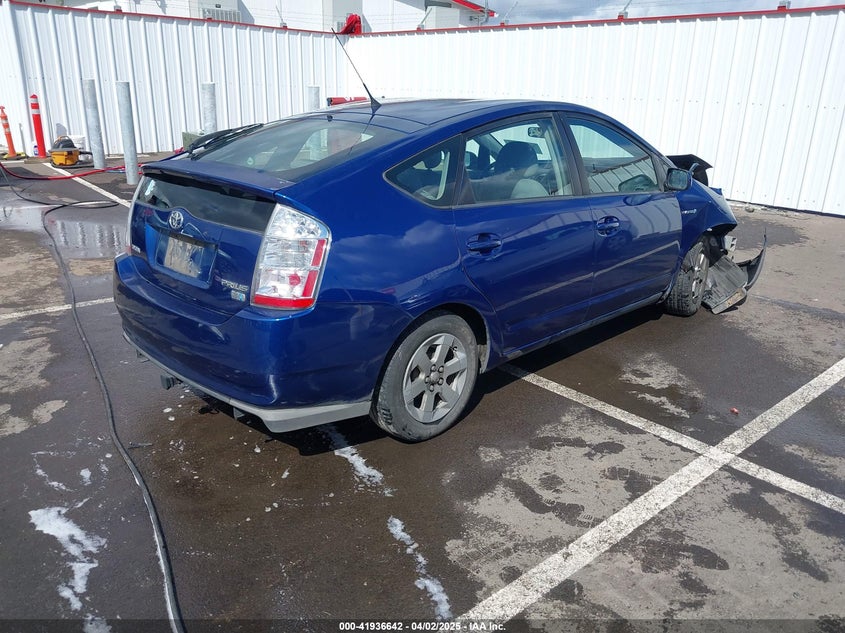 2009 TOYOTA PRIUS VIN: JTDKB20U797827970