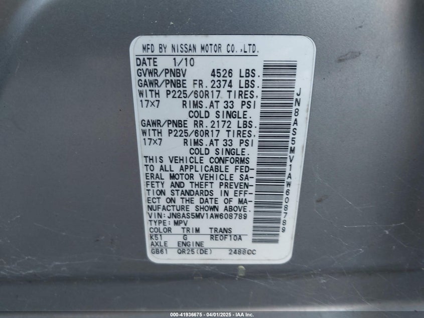 2010 NISSAN ROGUE VIN: JN8AS5MV1AW608789