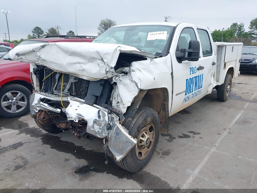 2011 CHEVROLET SILVERADO 2500HD VIN: 1GB1KVCG2BF190764