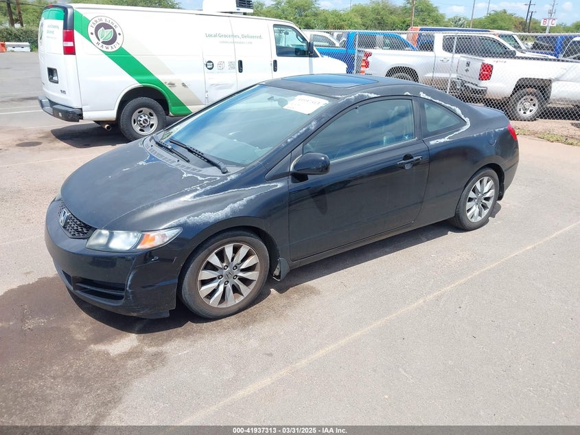 2010 HONDA CIVIC VIN: 2HGFG1B95AH501830