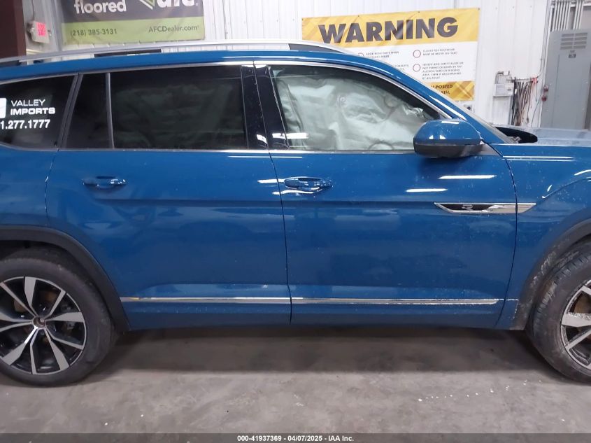 2025 Volkswagen Atlas - 1V2FR2CA8SC521161