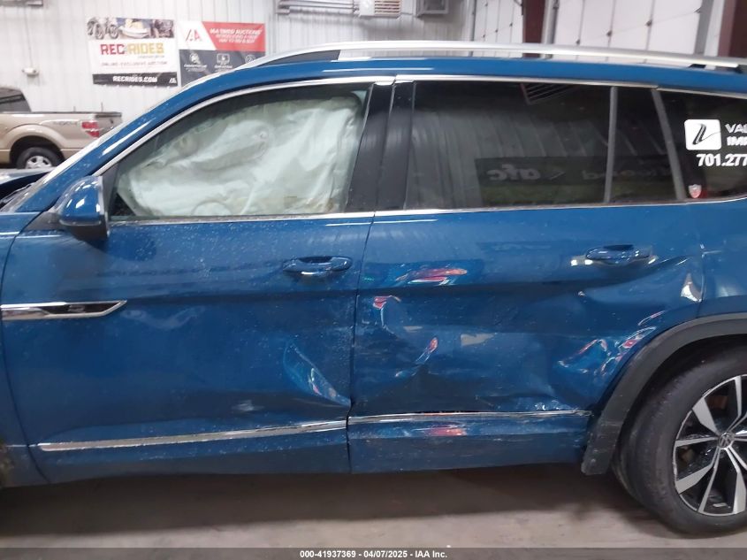 2025 Volkswagen Atlas - 1V2FR2CA8SC521161