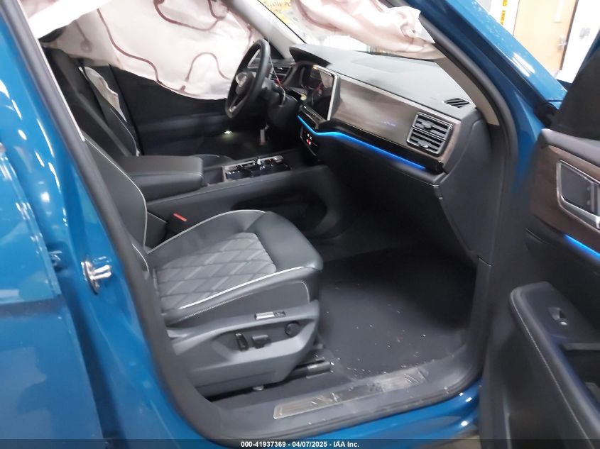 2025 Volkswagen Atlas - 1V2FR2CA8SC521161