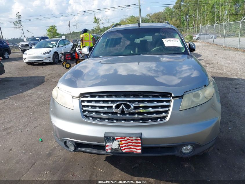 2005 Infiniti Fx35 VIN: JNRAS08W25X220360 Lot: 41937461
