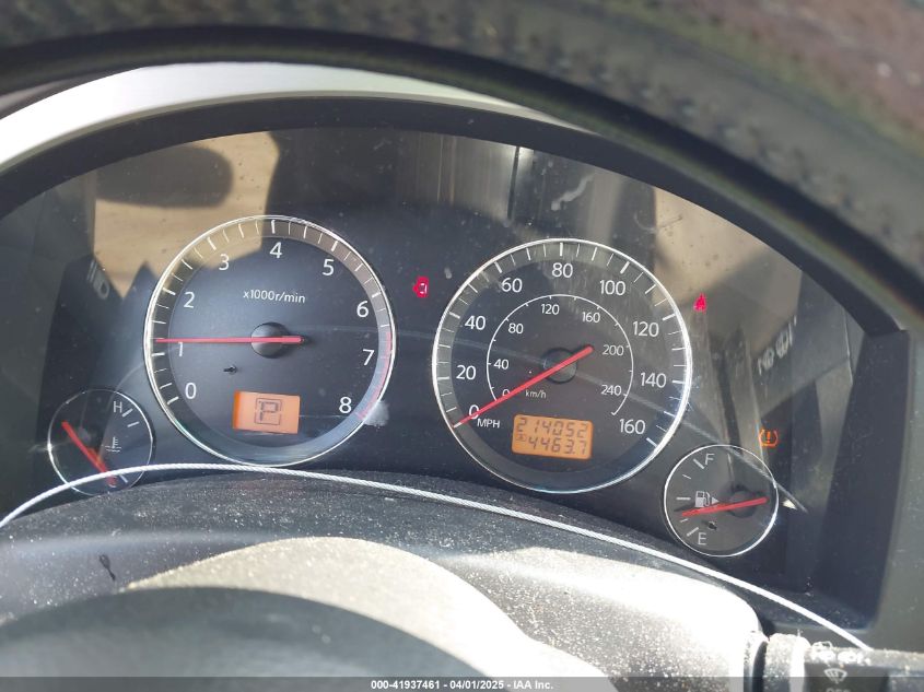 2005 Infiniti Fx35 VIN: JNRAS08W25X220360 Lot: 41937461