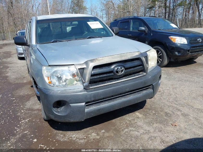 2008 Toyota Tacoma VIN: 5TETX22N78Z590982 Lot: 41937701