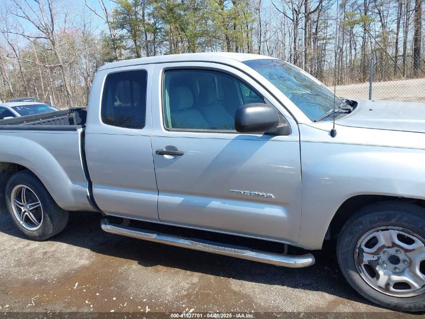 2008 Toyota Tacoma VIN: 5TETX22N78Z590982 Lot: 41937701