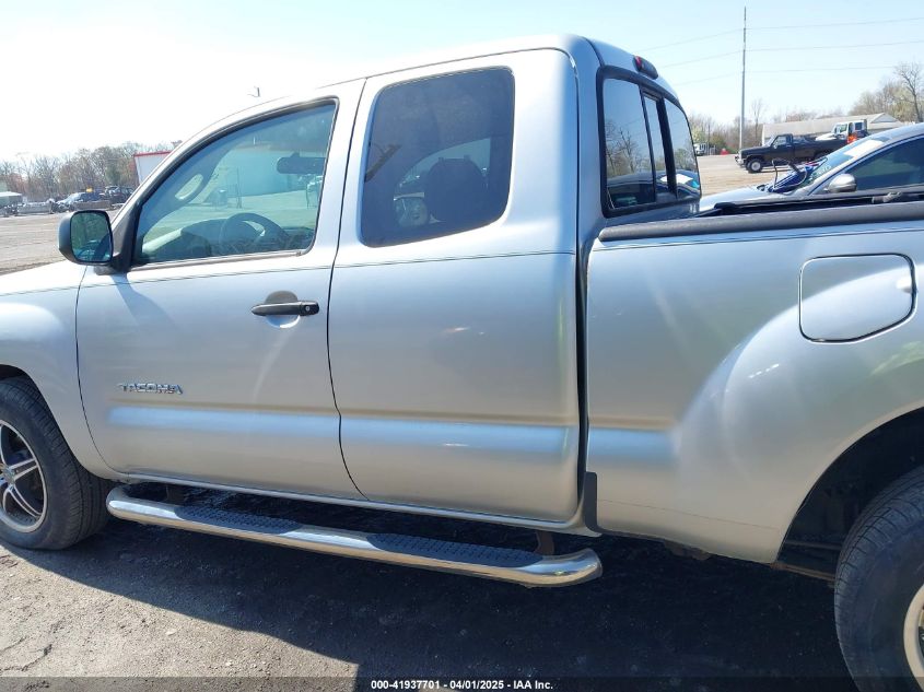 2008 Toyota Tacoma VIN: 5TETX22N78Z590982 Lot: 41937701