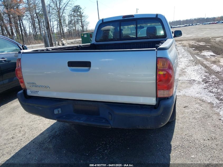 2008 Toyota Tacoma VIN: 5TETX22N78Z590982 Lot: 41937701