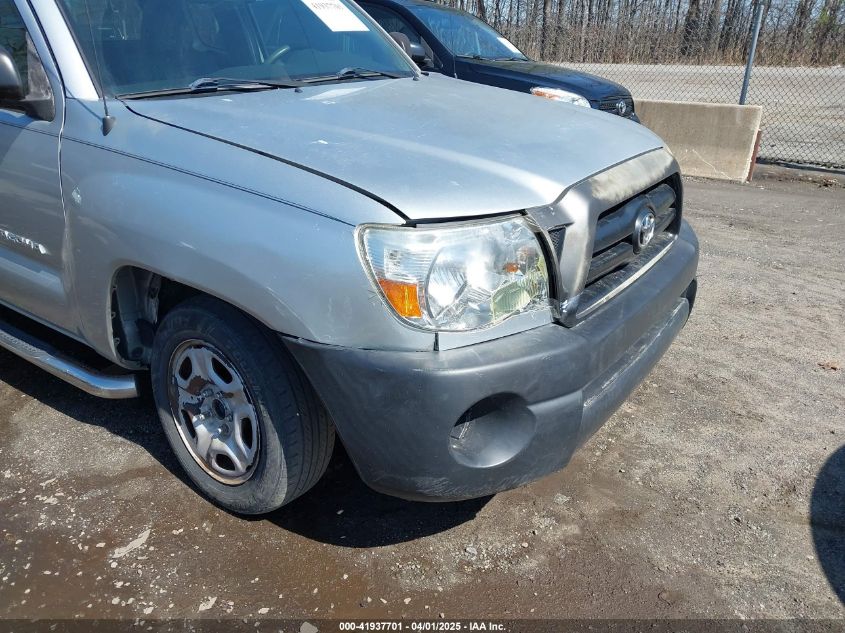 2008 Toyota Tacoma VIN: 5TETX22N78Z590982 Lot: 41937701