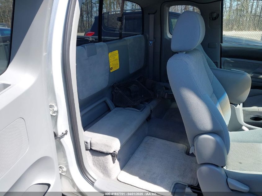 2008 Toyota Tacoma VIN: 5TETX22N78Z590982 Lot: 41937701