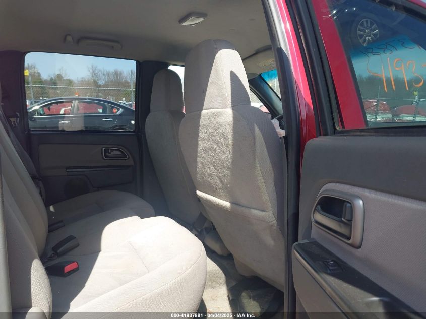 2005 Chevrolet Colorado Ls VIN: 1GCCS136558221406 Lot: 41937881