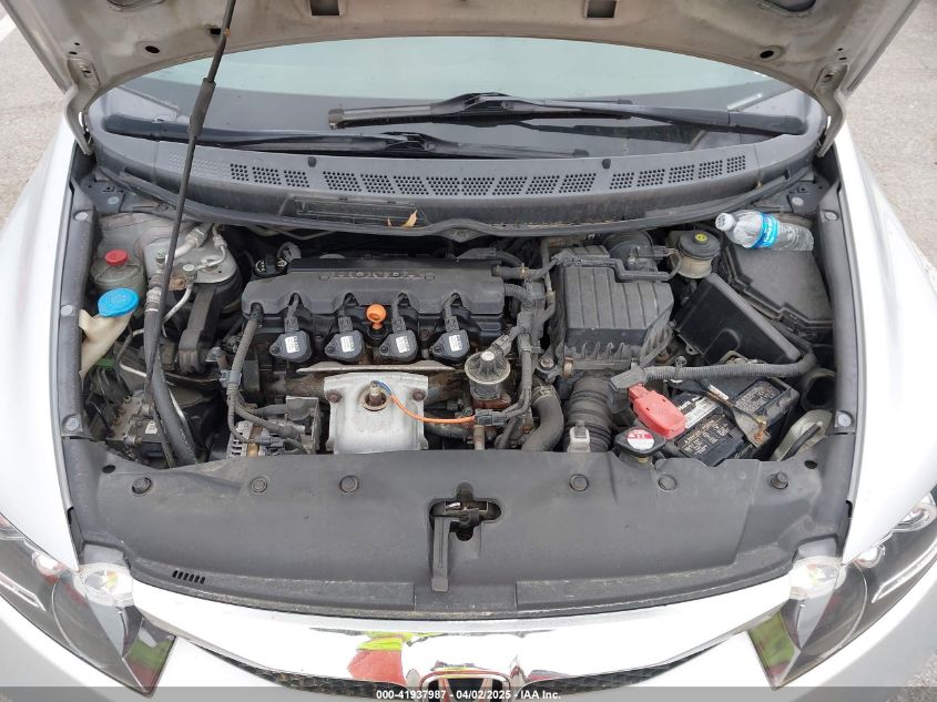 2009 Honda Civic Ex VIN: 1HGFA168X9L001812 Lot: 41937987