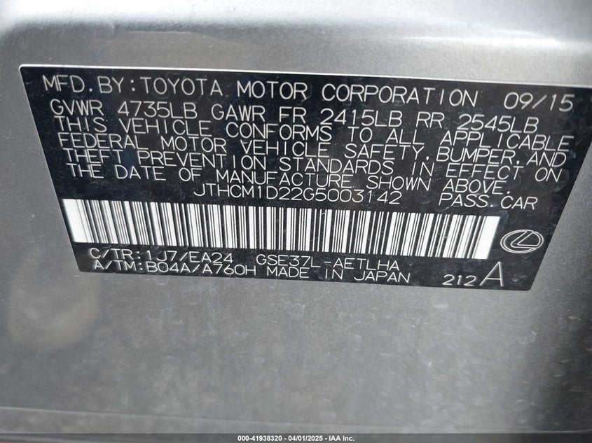 2016 LEXUS IS 300 VIN: JTHCM1D22G5003142